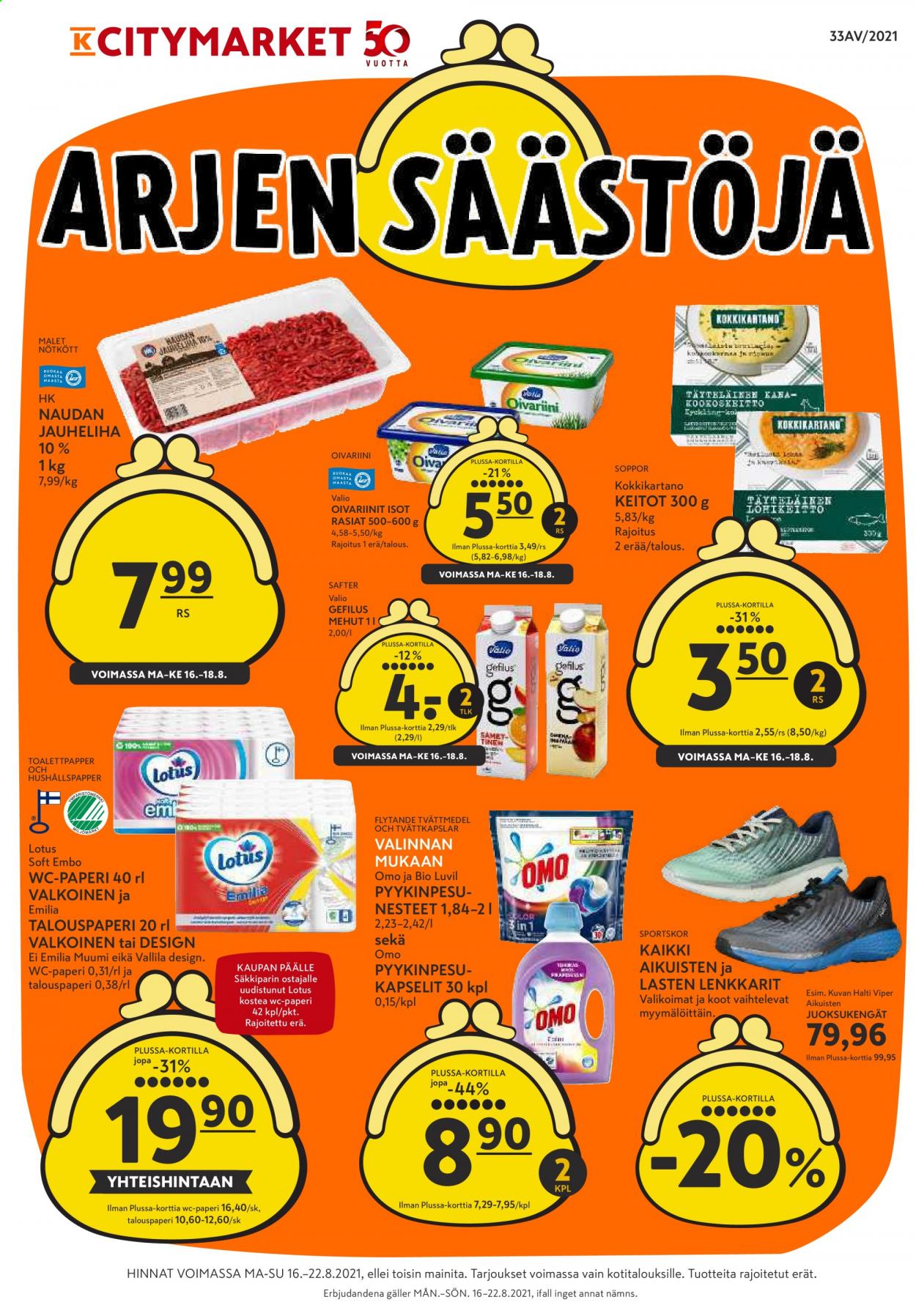 K-citymarket tarjoukset - 16.08.2021 - 22.08.2021. Sivu 1