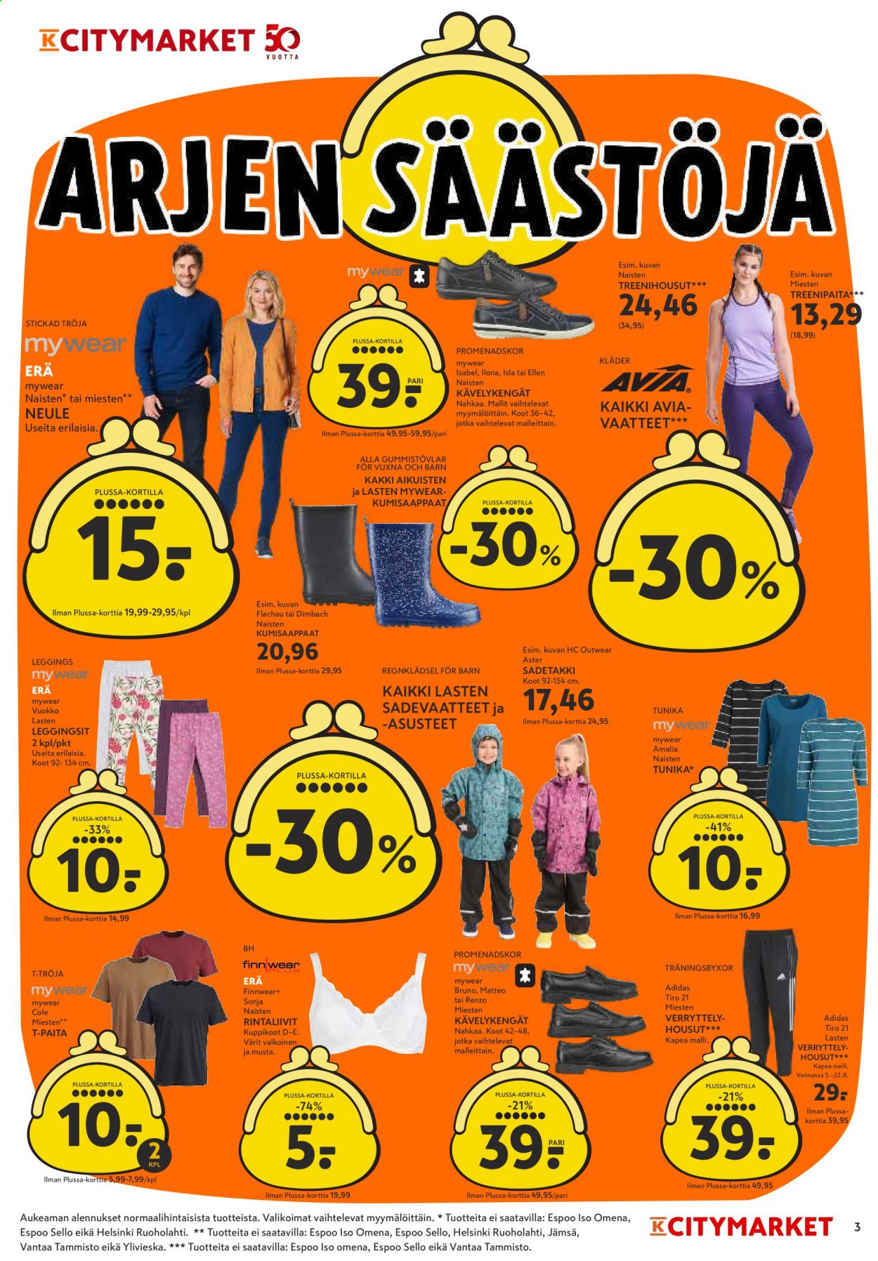 K-citymarket tarjoukset - 16.08.2021 - 22.08.2021. Sivu 3