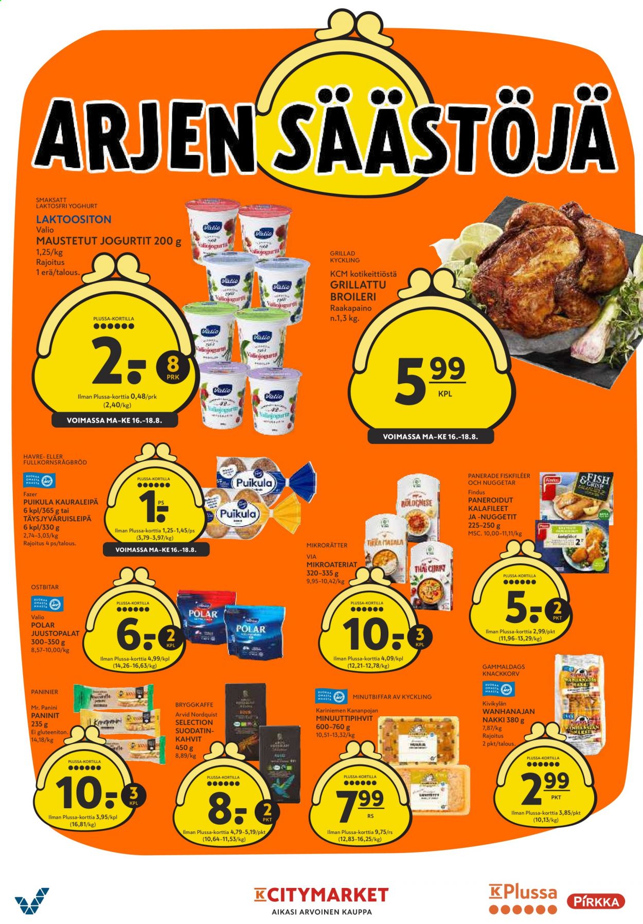 K-citymarket tarjoukset - 16.08.2021 - 22.08.2021. Sivu 8