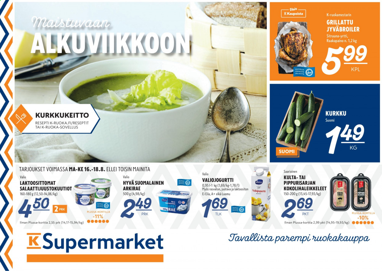 thumbnail - K-Supermarket tarjoukset  - 16.08.2021 - 18.08.2021 - Tarjoustuotteet - sitruuna, kurkku. Sivu 1.
