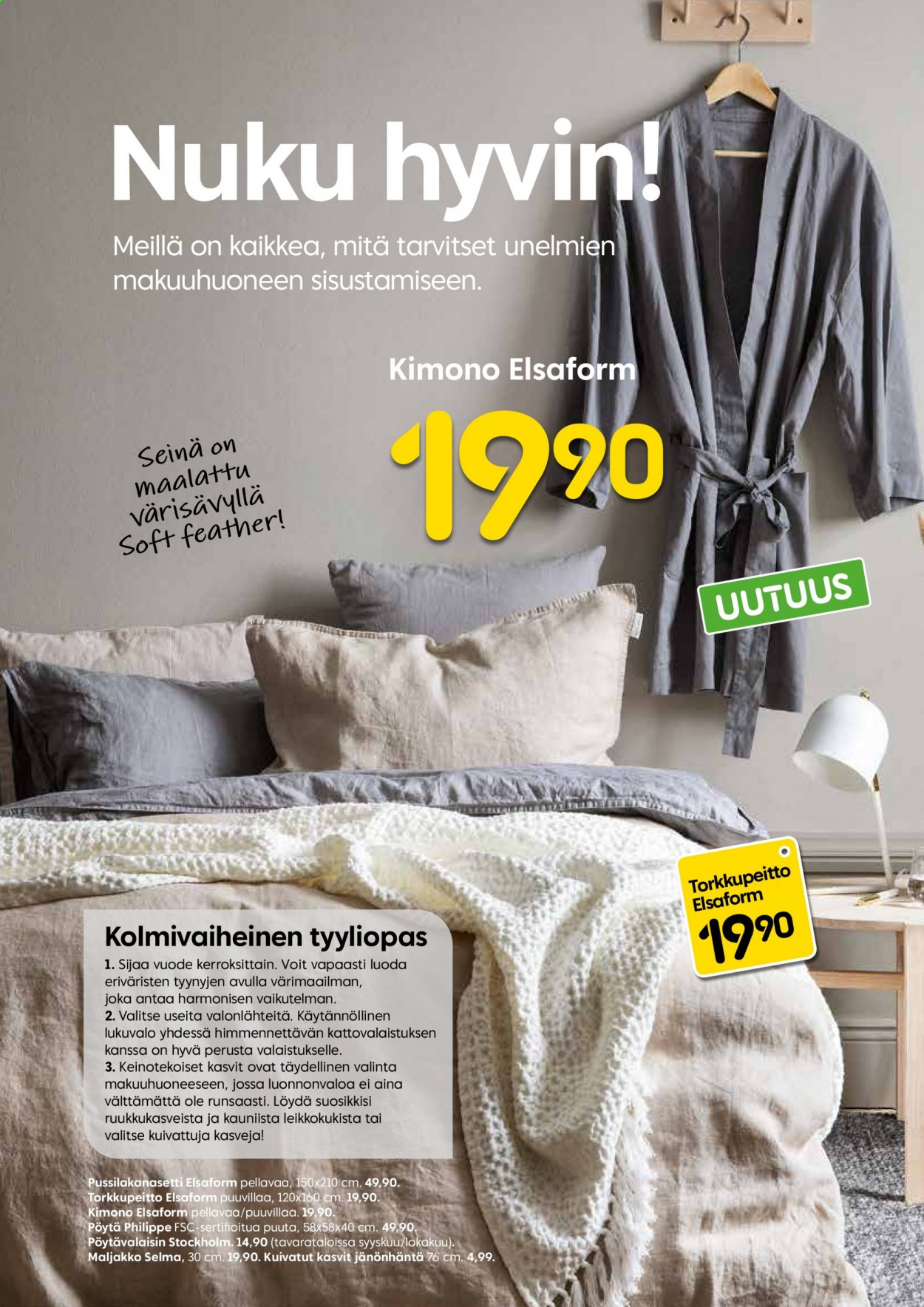 Rusta tarjoukset - 18.08.2021 - 31.08.2021. Sivu 12