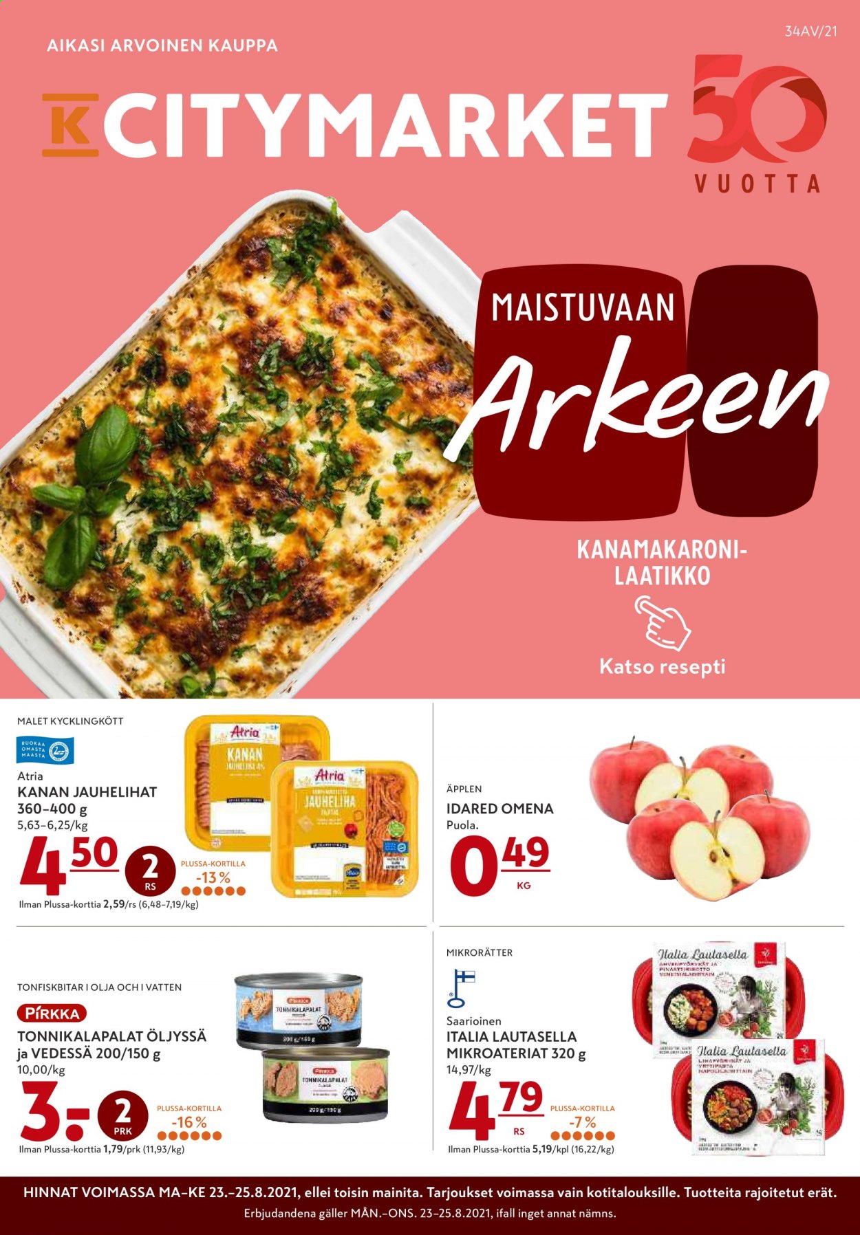 K-citymarket tarjoukset - 23.08.2021 - 25.08.2021. Sivu 1