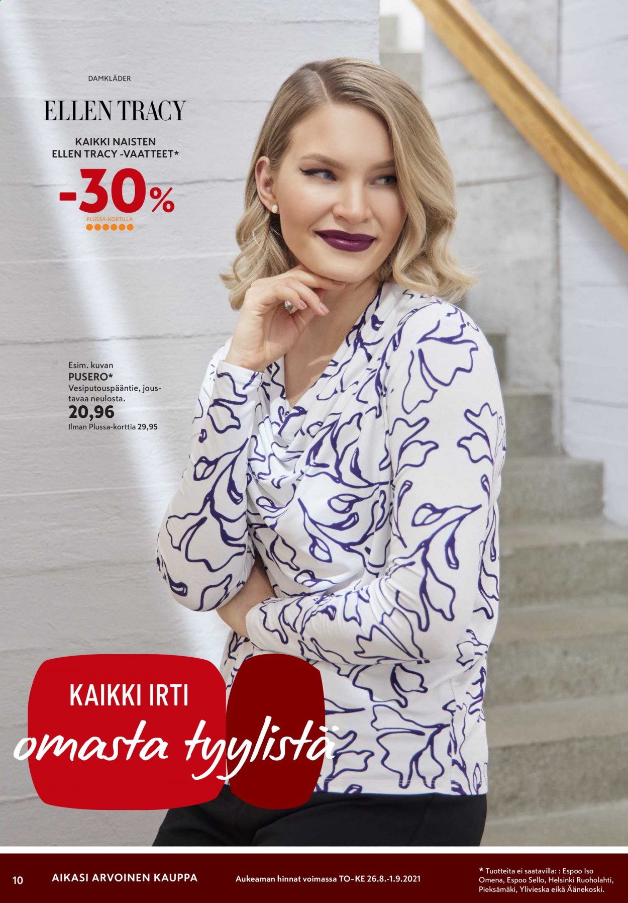 K-citymarket tarjoukset - 26.08.2021 - 29.08.2021. Sivu 10
