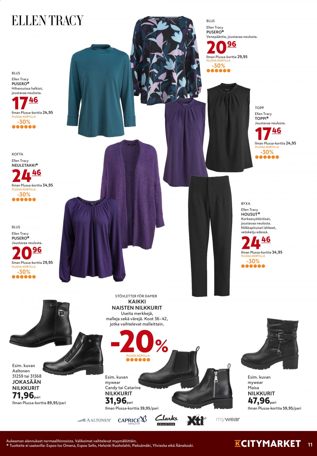 K-citymarket tarjoukset - 26.08.2021 - 29.08.2021. Sivu 11