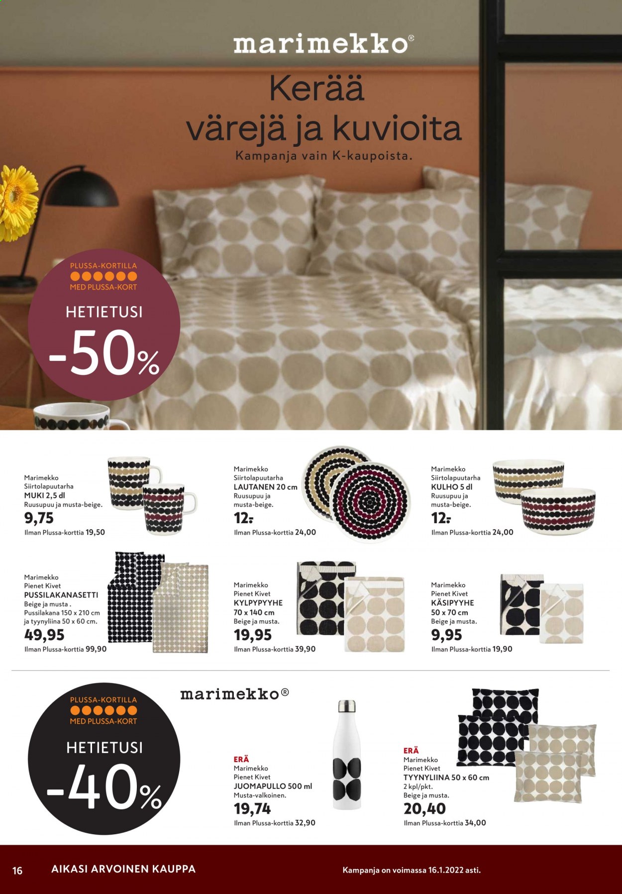 K-citymarket tarjoukset - 26.08.2021 - 29.08.2021. Sivu 16