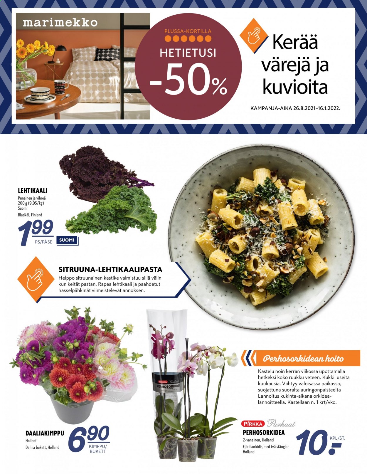 K-Supermarket tarjoukset - 26.08.2021 - 29.08.2021. Sivu 3
