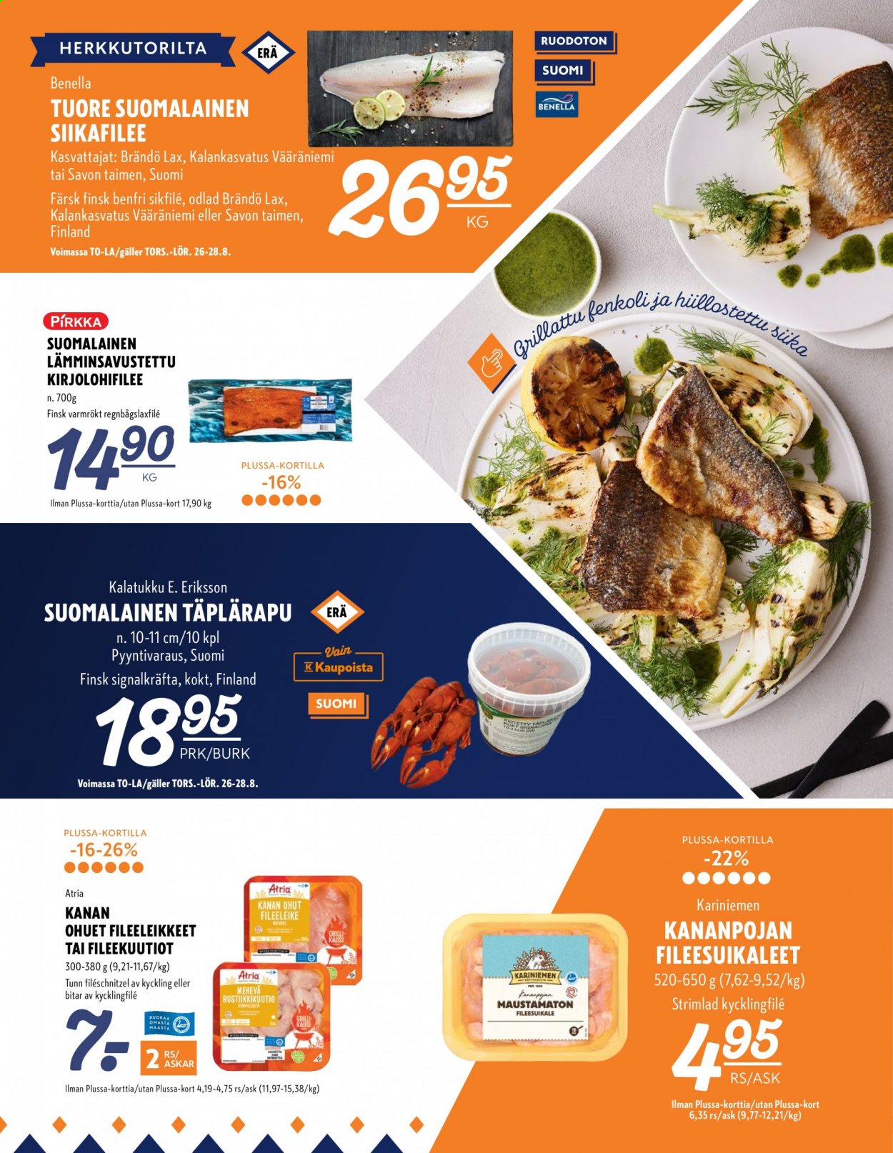 K-Supermarket tarjoukset - 26.08.2021 - 29.08.2021. Sivu 5