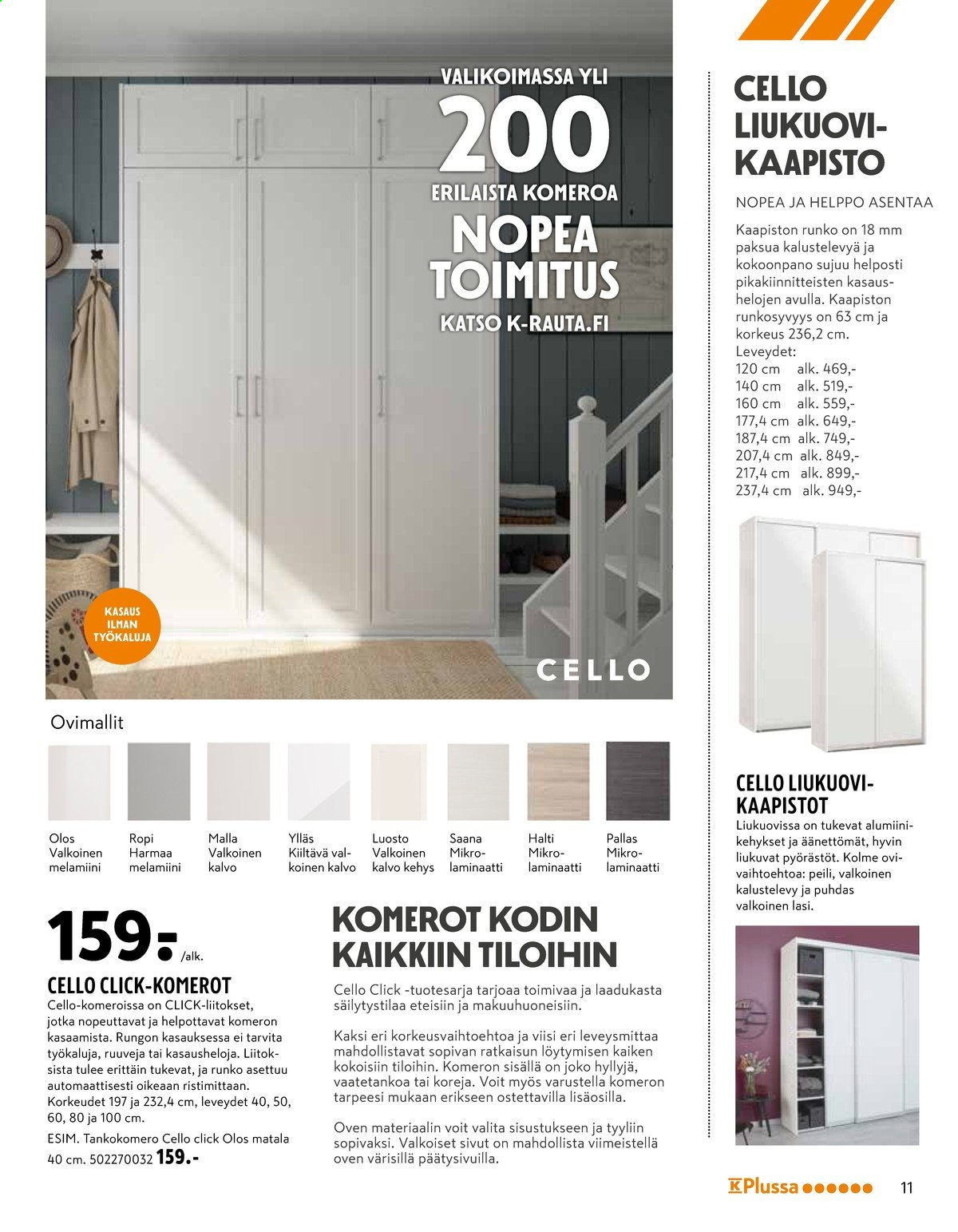 K-Rauta tarjoukset - 18.08.2021 - 31.08.2021. Sivu 11