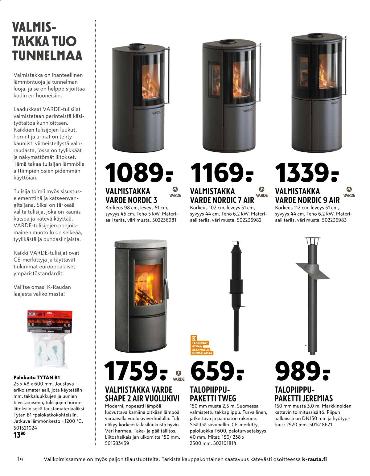 K-Rauta tarjoukset - 18.08.2021 - 31.08.2021. Sivu 14
