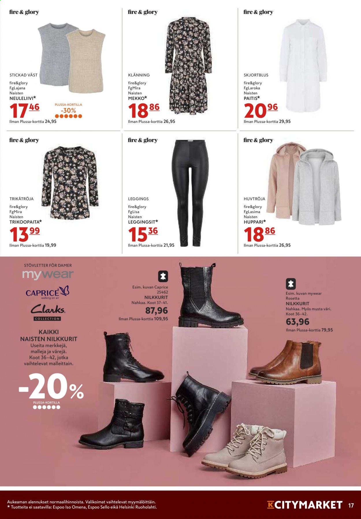 K-citymarket tarjoukset - 30.08.2021 - 01.09.2021. Sivu 17