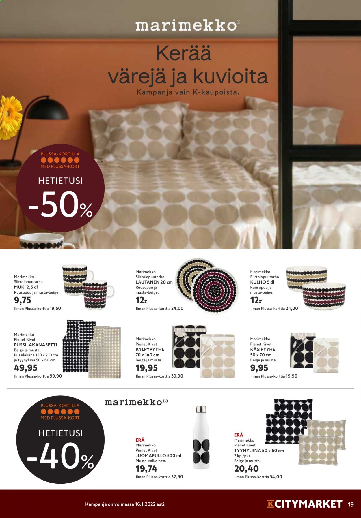 K-citymarket tarjoukset - 30.08.2021 - 01.09.2021. Sivu 19