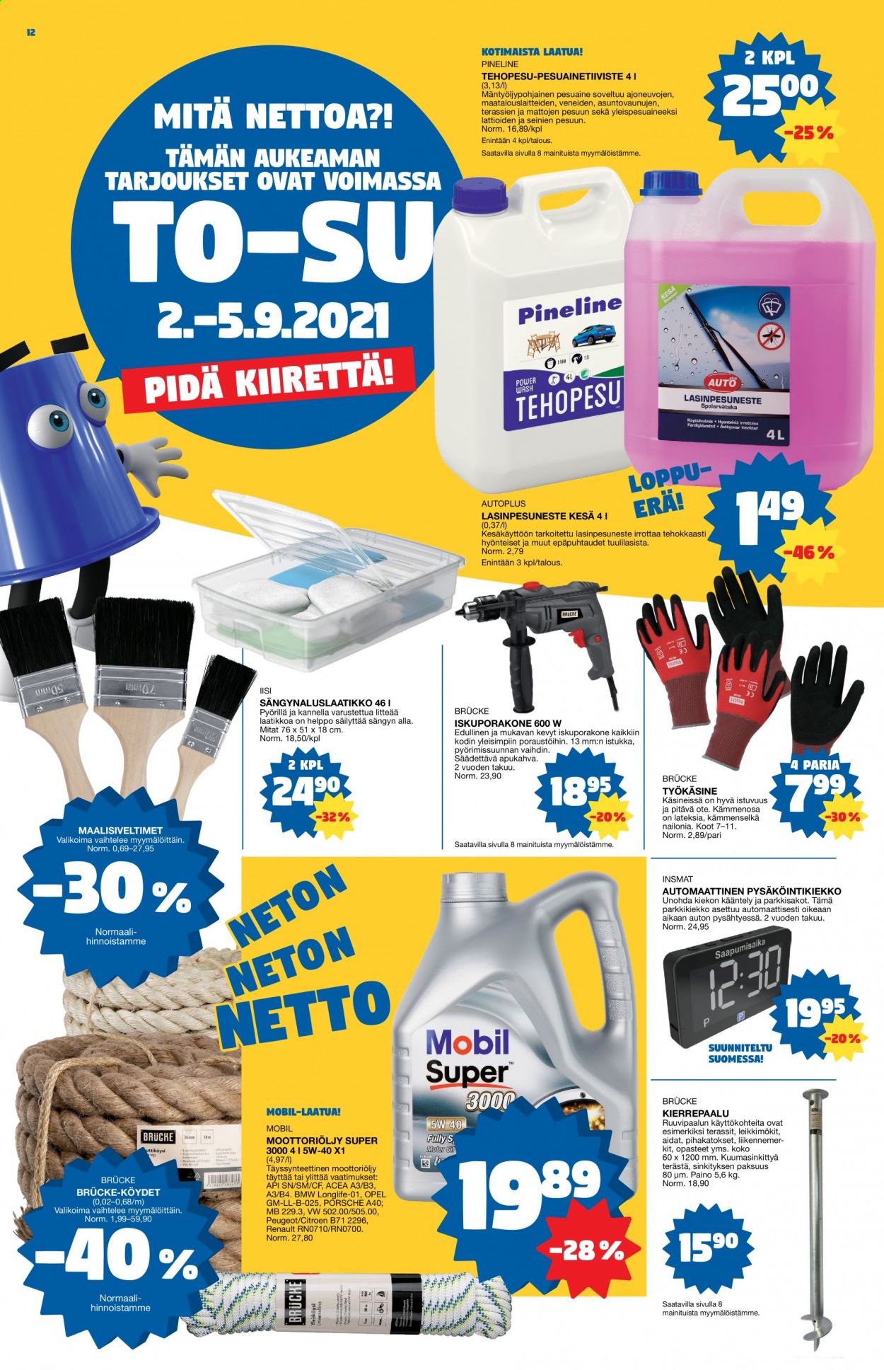 Tokmanni tarjoukset - 30.08.2021 - 05.09.2021. Sivu 12