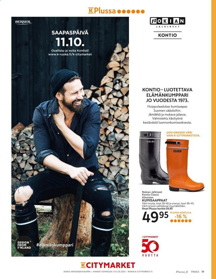 K-citymarket tarjoukset. Sivu 77