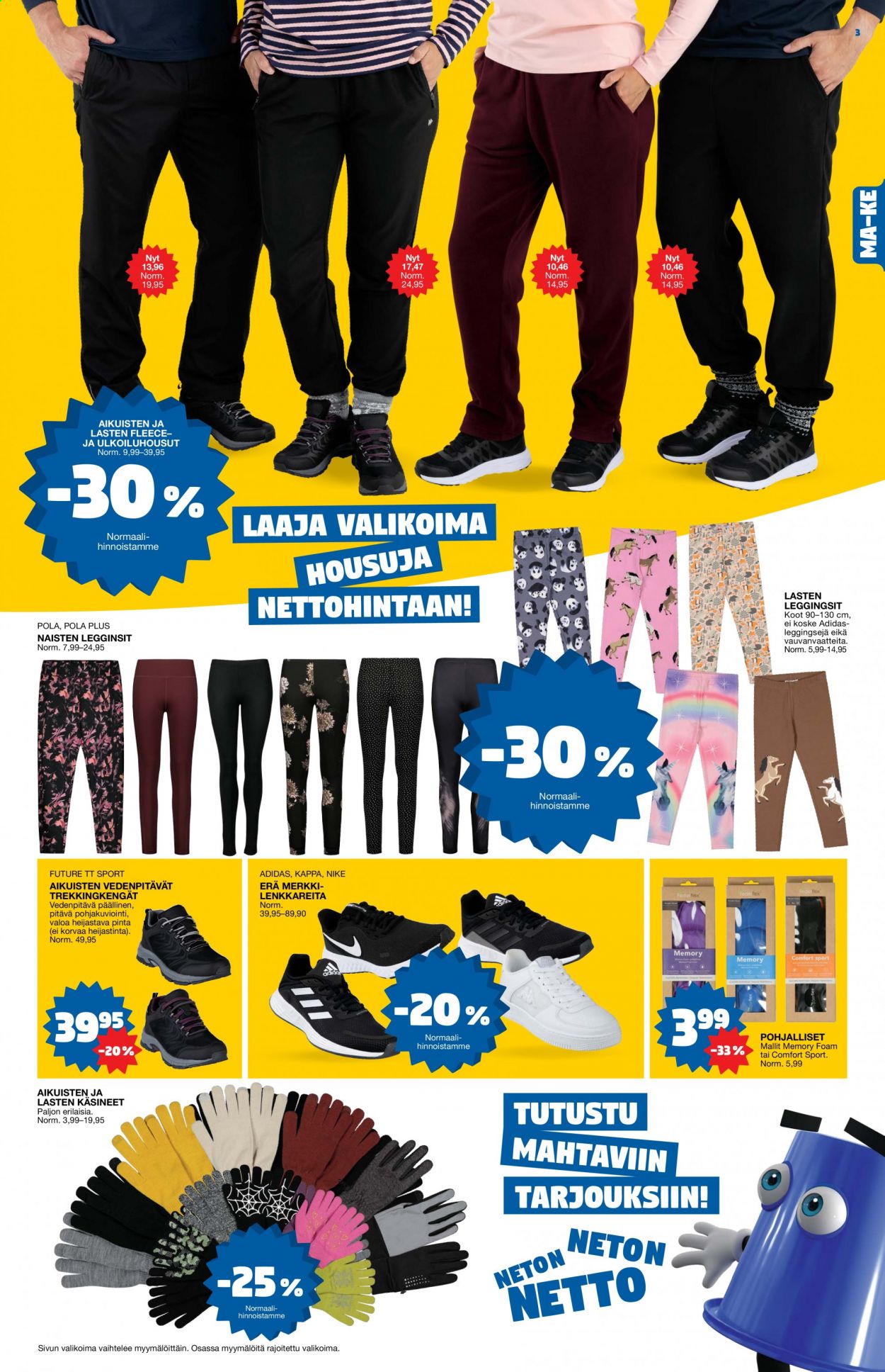 Tokmanni tarjoukset - 06.09.2021 - 12.09.2021. Sivu 3