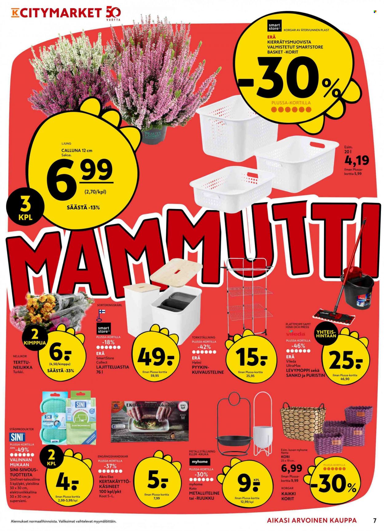 K-citymarket tarjoukset - 16.09.2021 - 26.09.2021. Sivu 7