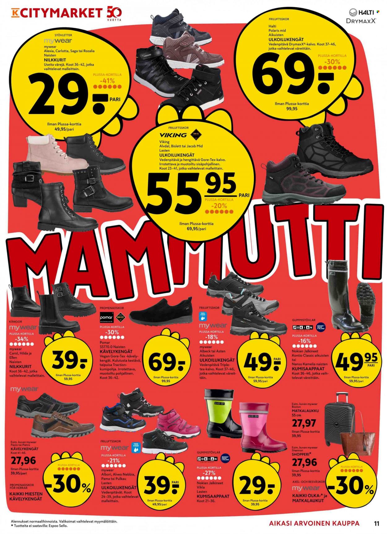 K-citymarket tarjoukset - 16.09.2021 - 26.09.2021. Sivu 11