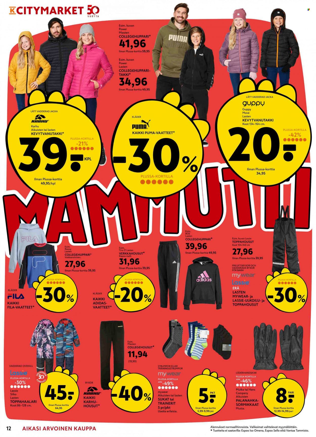 K-citymarket tarjoukset - 16.09.2021 - 26.09.2021. Sivu 12