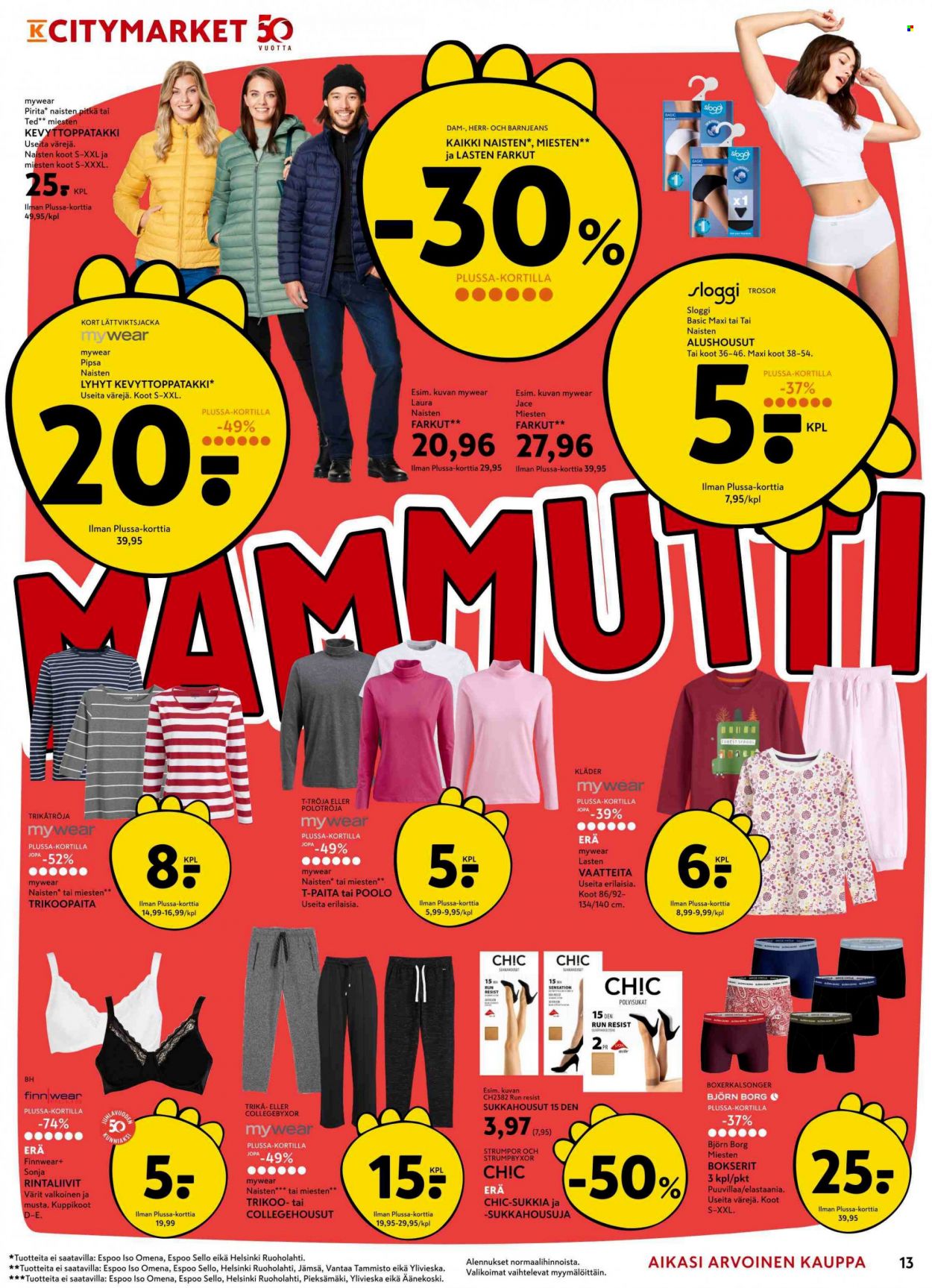 K-citymarket tarjoukset - 16.09.2021 - 26.09.2021. Sivu 13