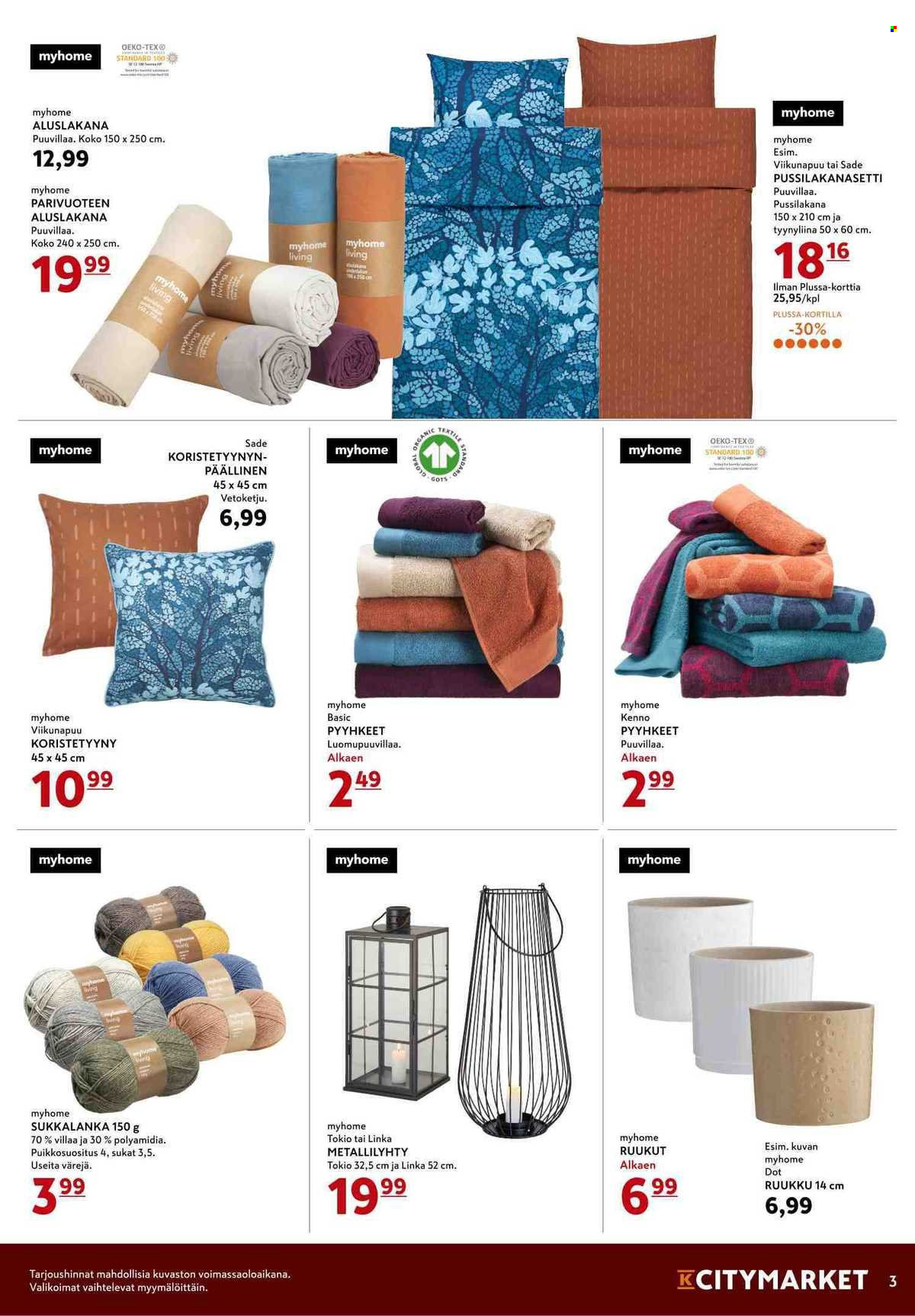 K-citymarket tarjoukset - 08.09.2021 - 05.10.2021. Sivu 3