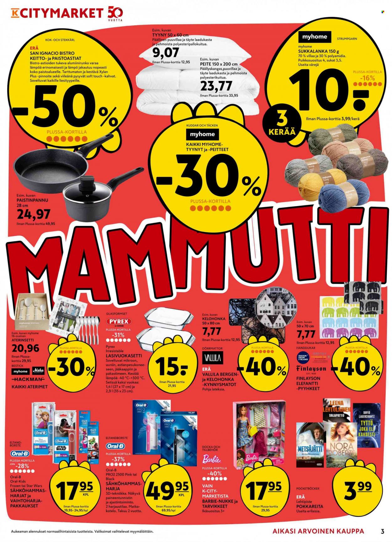 K-citymarket tarjoukset - 20.09.2021 - 26.09.2021. Sivu 3