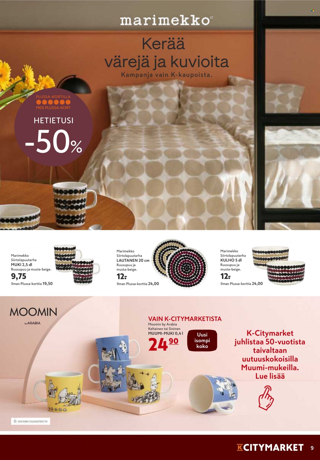 K-citymarket tarjoukset - 27.09.2021 - 29.09.2021. Sivu 9