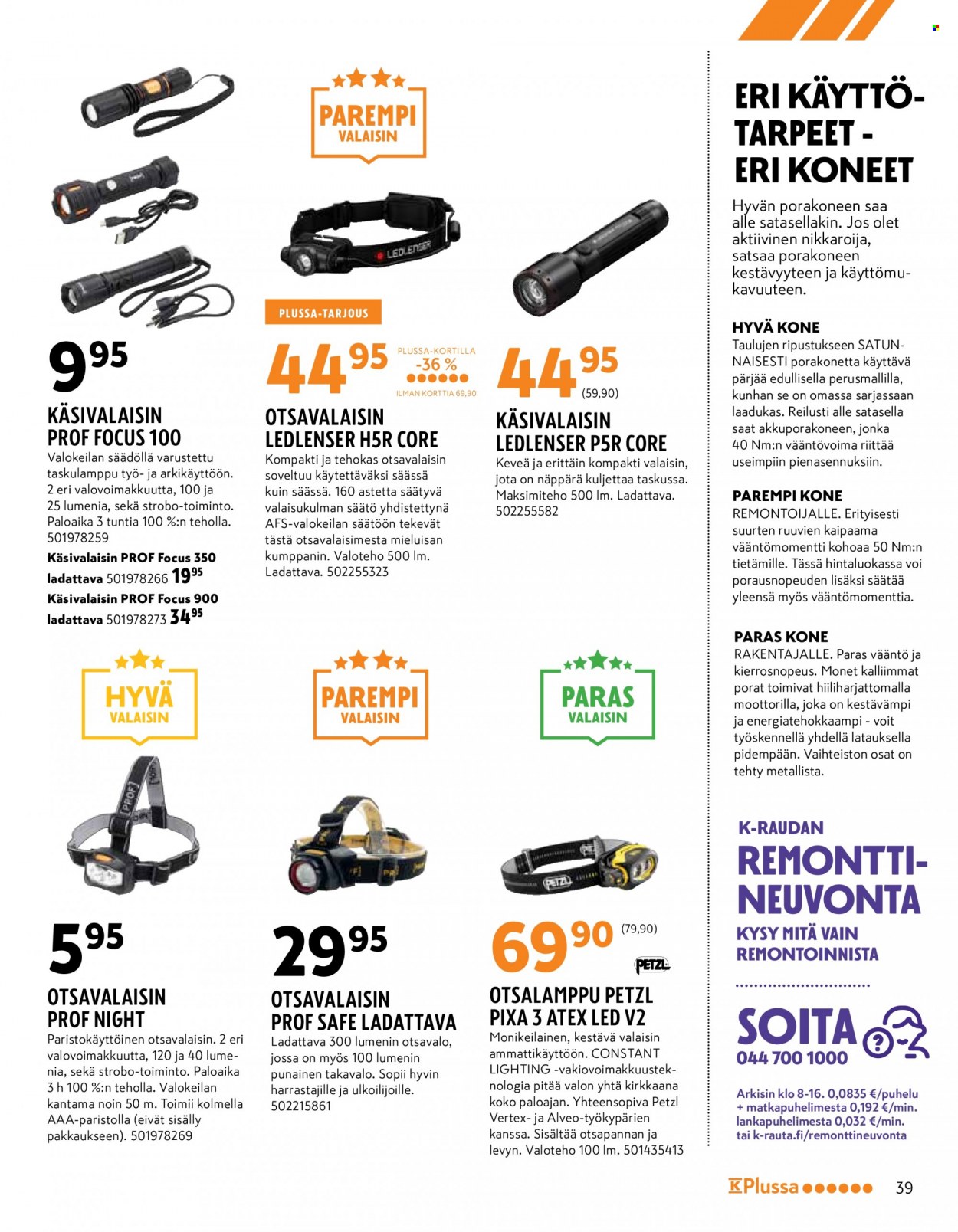 K-Rauta tarjoukset - 22.09.2021 - 05.10.2021. Sivu 39