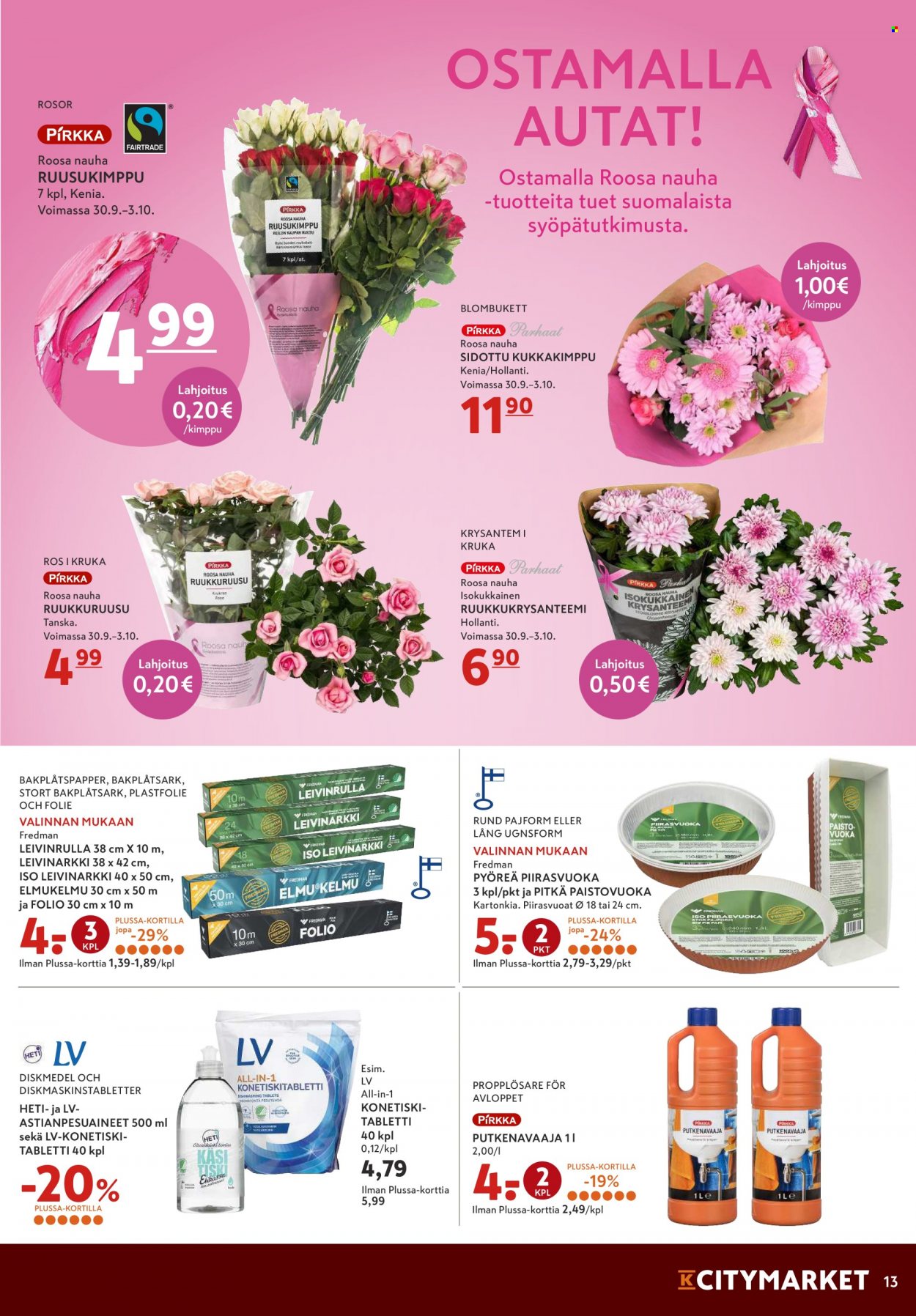 K-citymarket tarjoukset - 30.09.2021 - 03.10.2021. Sivu 13