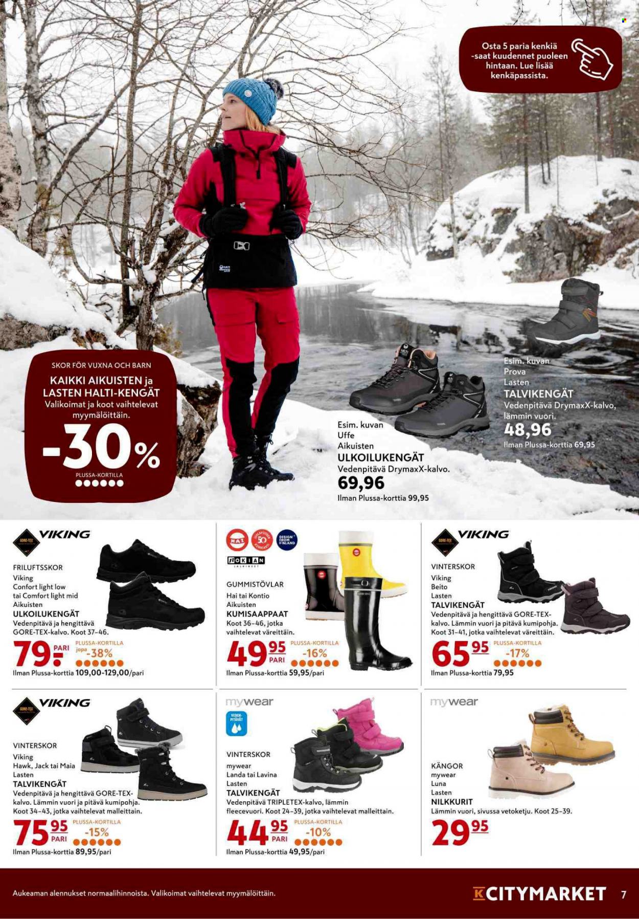 K-citymarket tarjoukset - 07.10.2021 - 10.10.2021. Sivu 7
