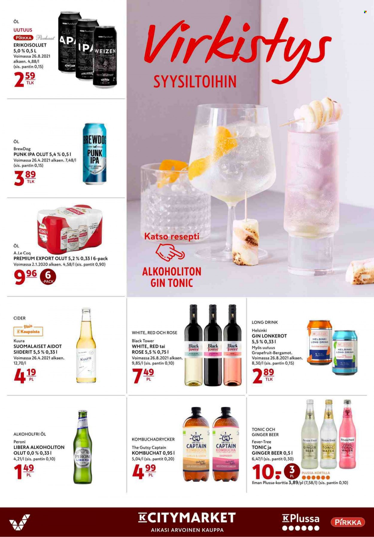 K-citymarket tarjoukset - 07.10.2021 - 10.10.2021. Sivu 12