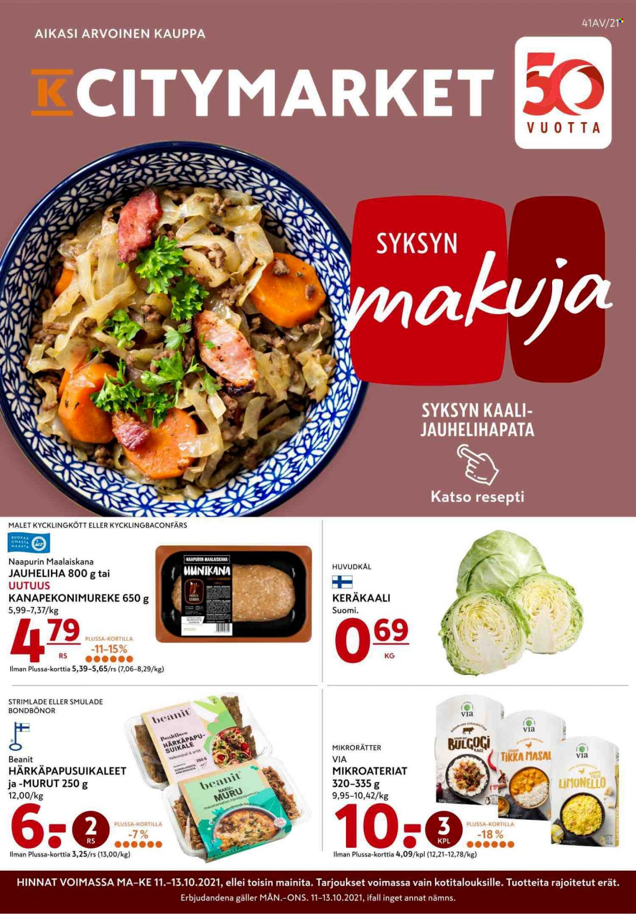 K-citymarket tarjoukset - 11.10.2021 - 13.10.2021. Sivu 1