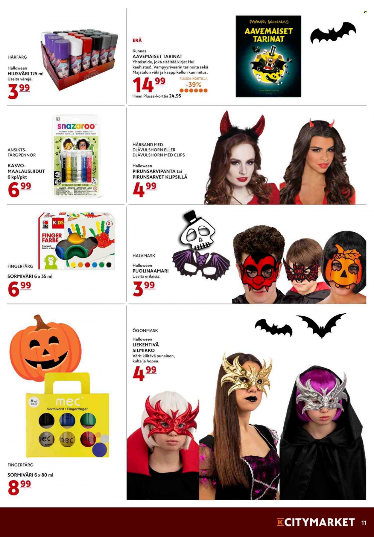 K-citymarket tarjoukset - 11.10.2021 - 13.10.2021. Sivu 11