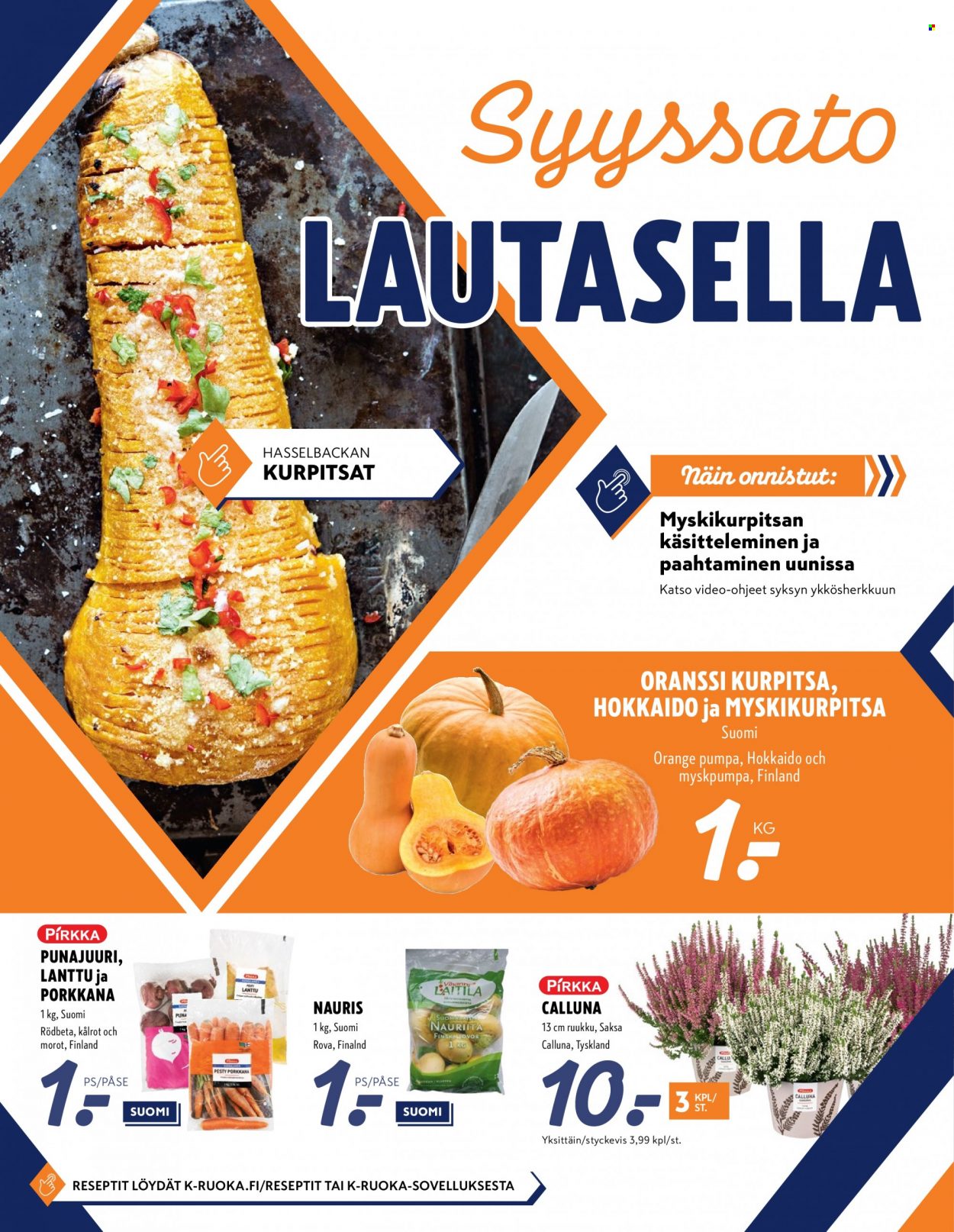 K-Supermarket tarjoukset - 14.10.2021 - 17.10.2021. Sivu 2