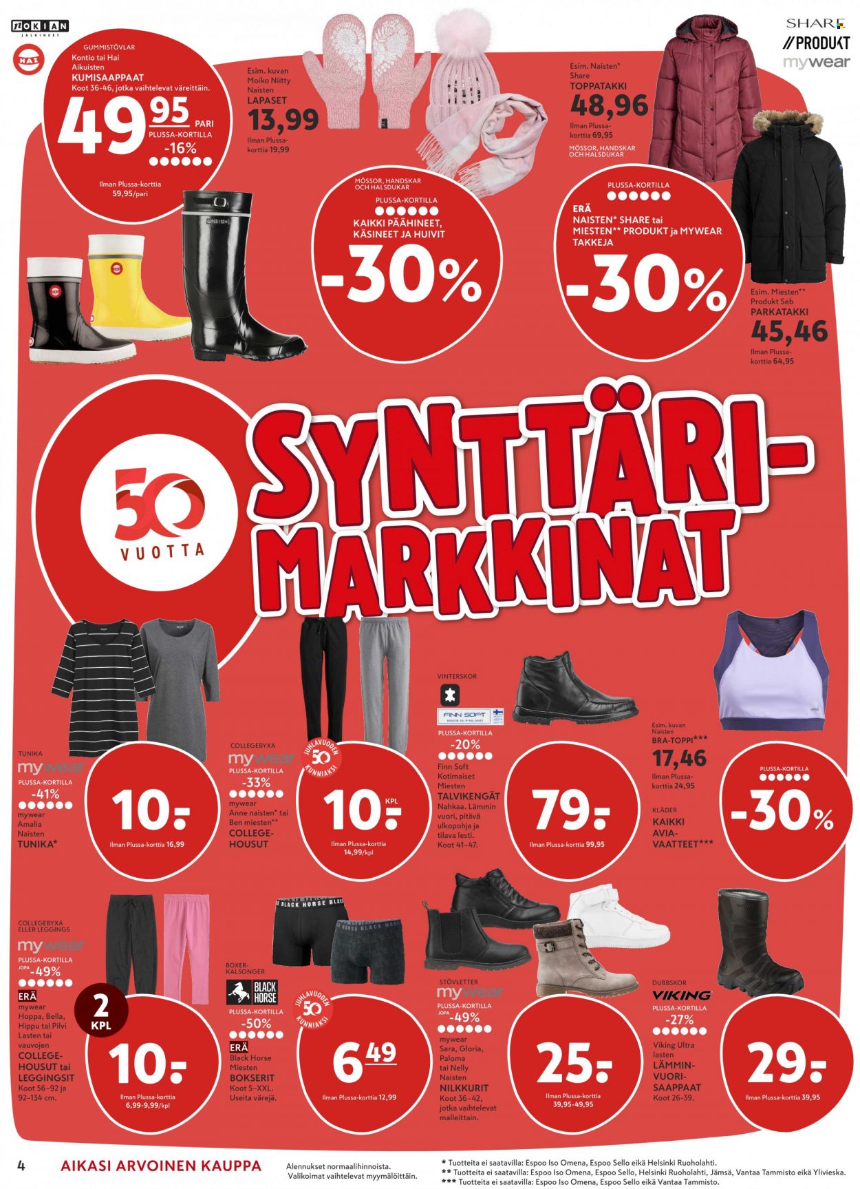 K-citymarket tarjoukset - 18.10.2021 - 24.10.2021. Sivu 4