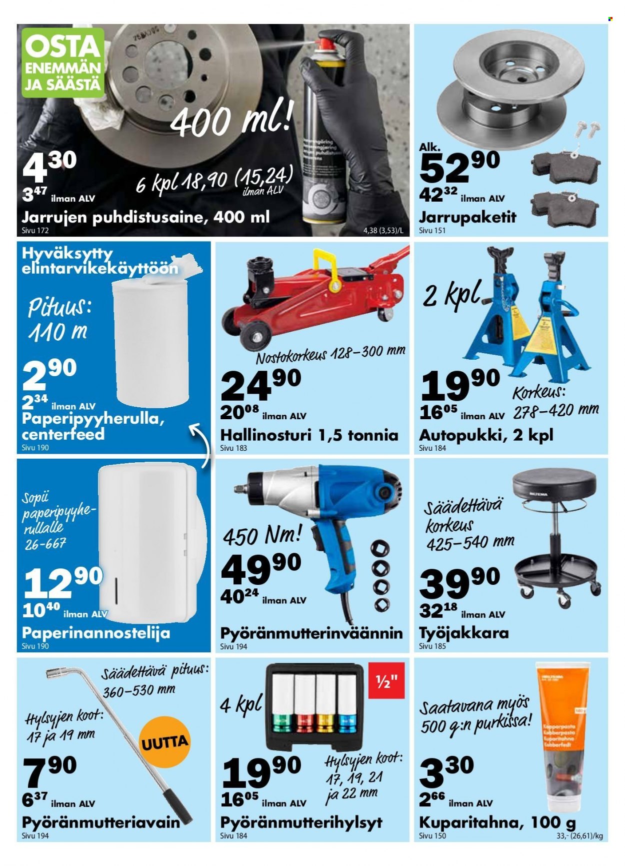 Biltema tarjoukset. Sivu 2