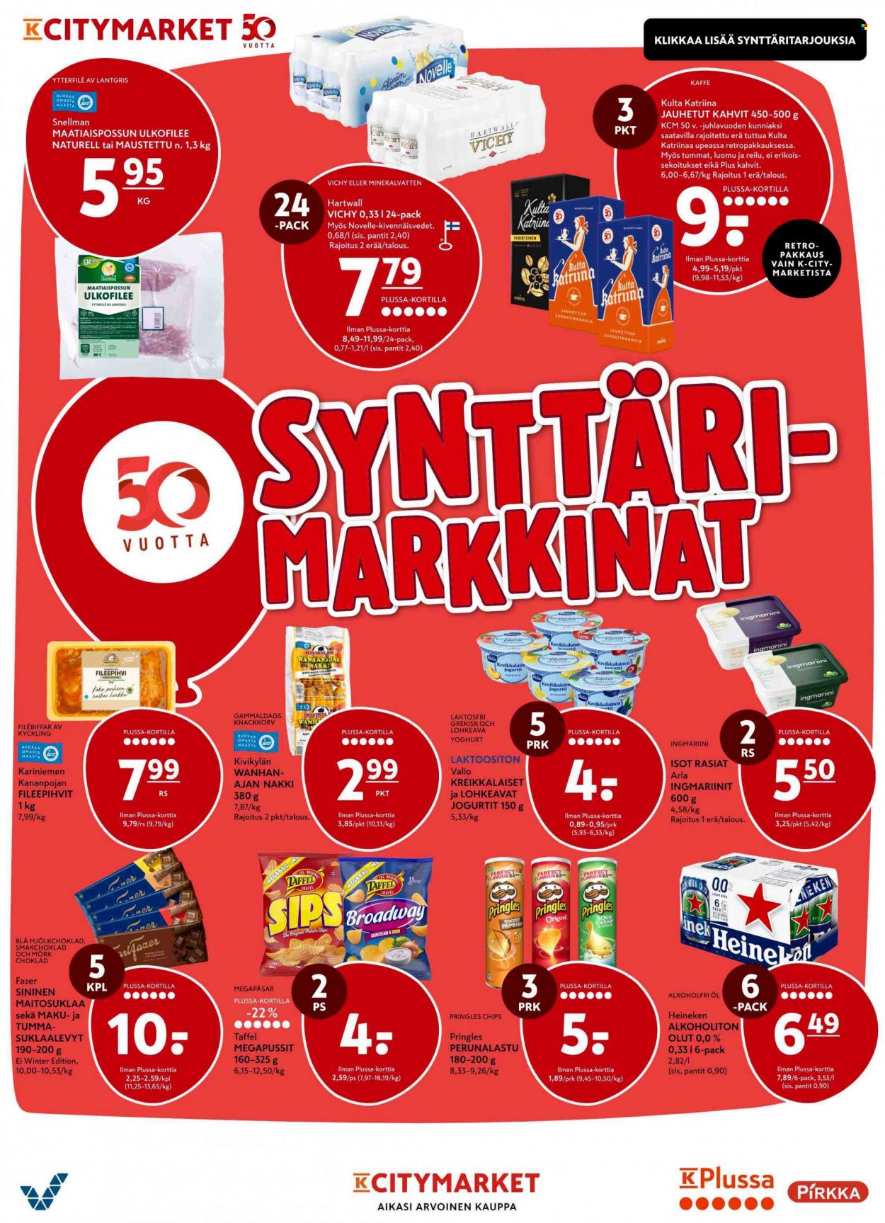 K-citymarket tarjoukset - 21.10.2021 - 24.10.2021. Sivu 16