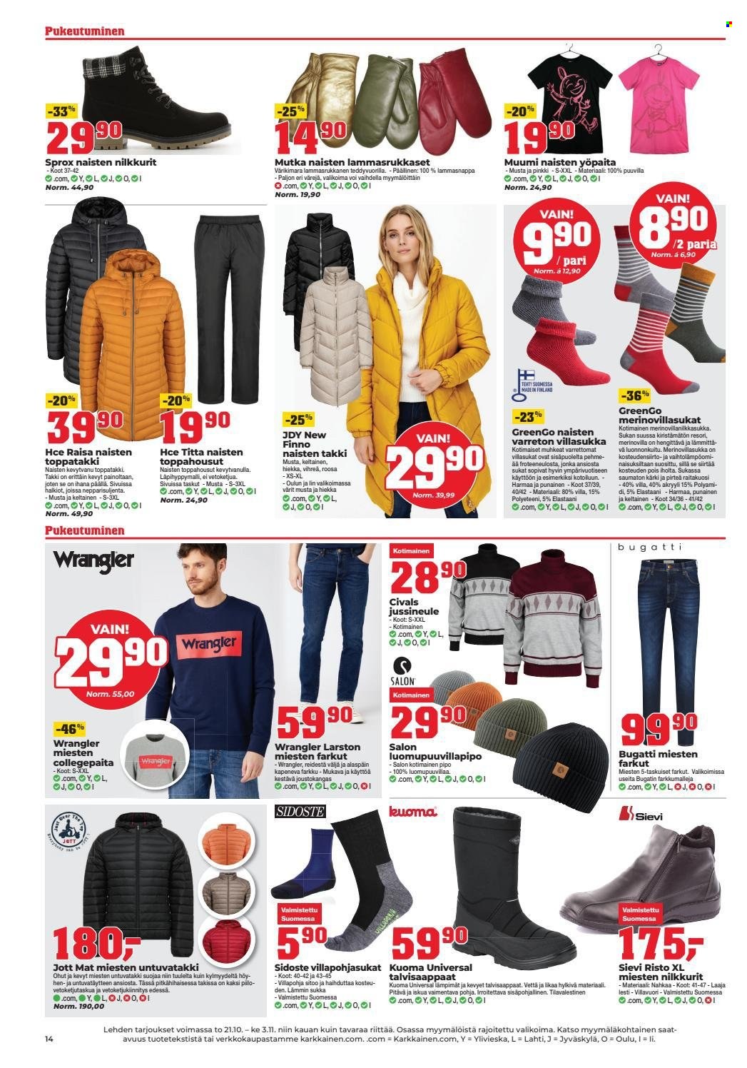 Kärkkäinen tarjoukset - 21.10.2021 - 03.11.2021. Sivu 8