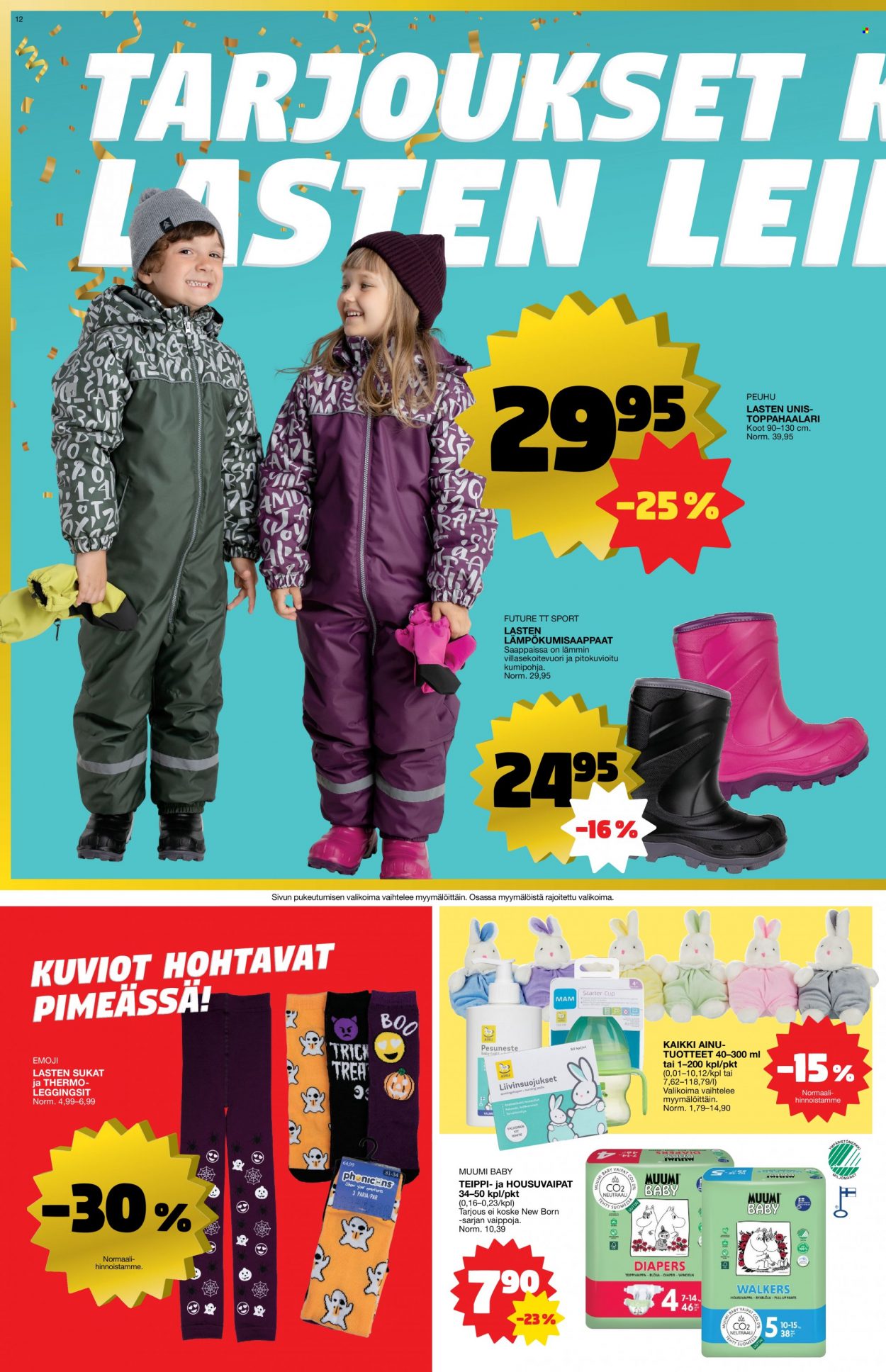 Tokmanni tarjoukset - 25.10.2021 - 31.10.2021. Sivu 12