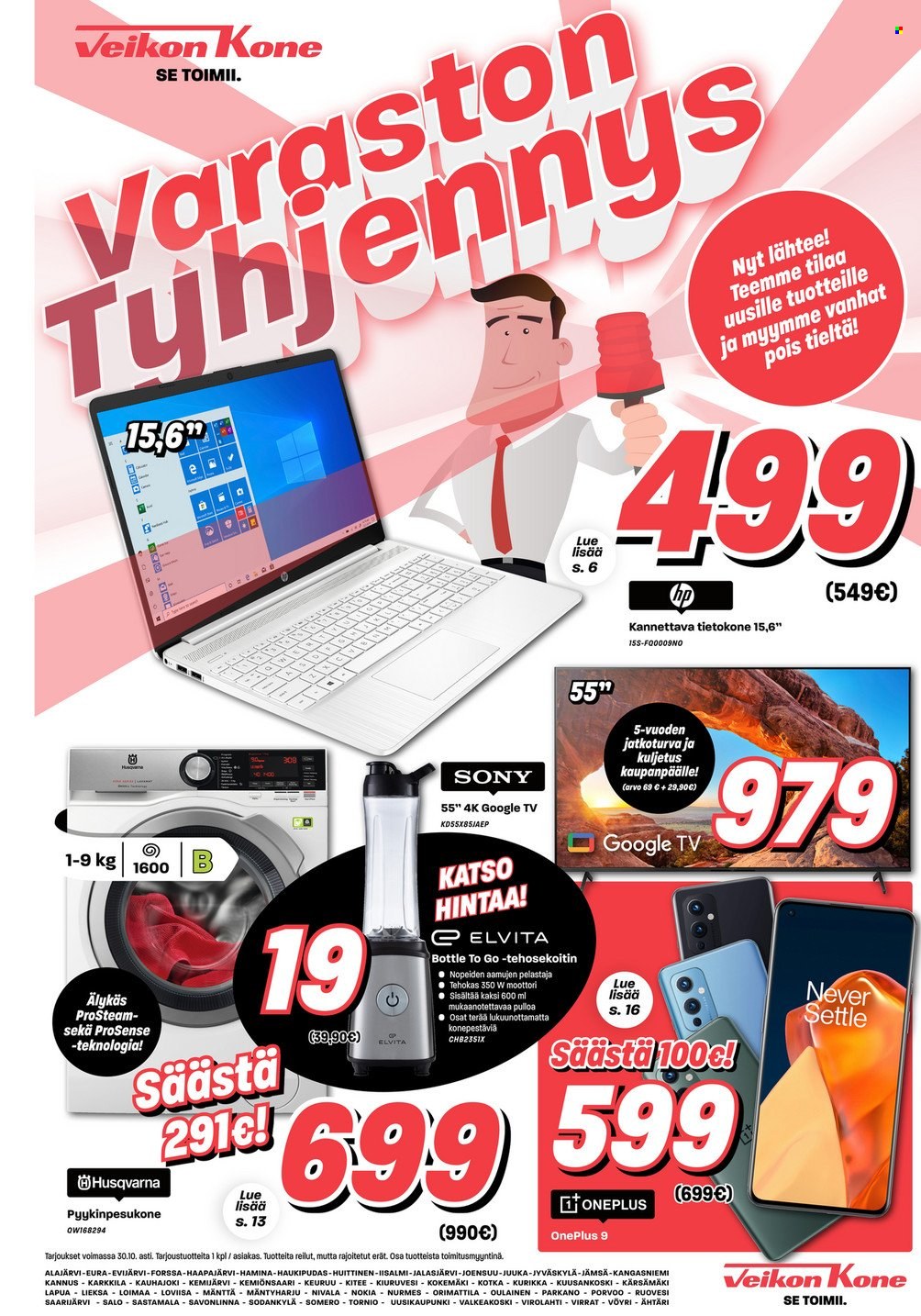 Veikon Kone tarjoukset - 24.10.2021 - 30.10.2021. Sivu 1