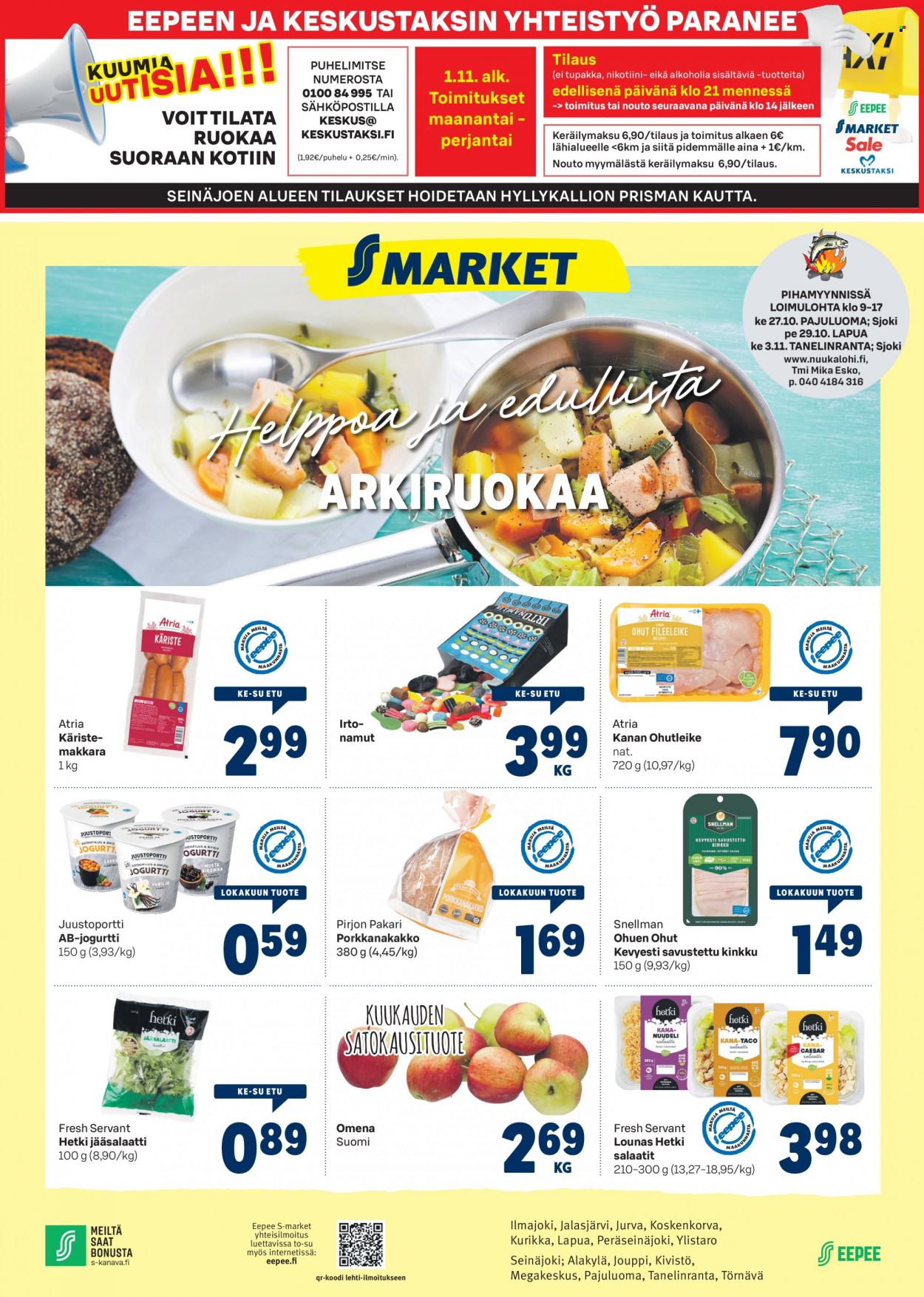S-market tarjoukset - 27.10.2021 - 31.10.2021. Sivu 1