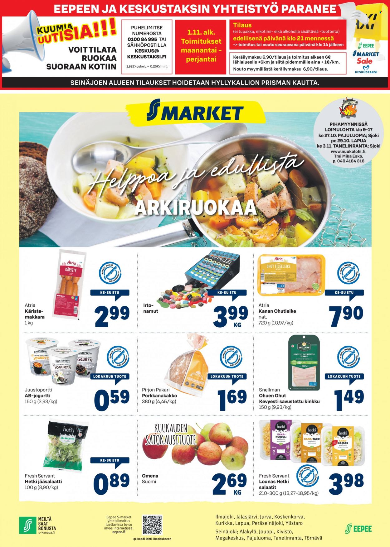 thumbnail - S-market tarjoukset  - 27.10.2021 - 31.10.2021 - Tarjoustuotteet - kanan, kinkku, Atria, jogurtit. Sivu 1.