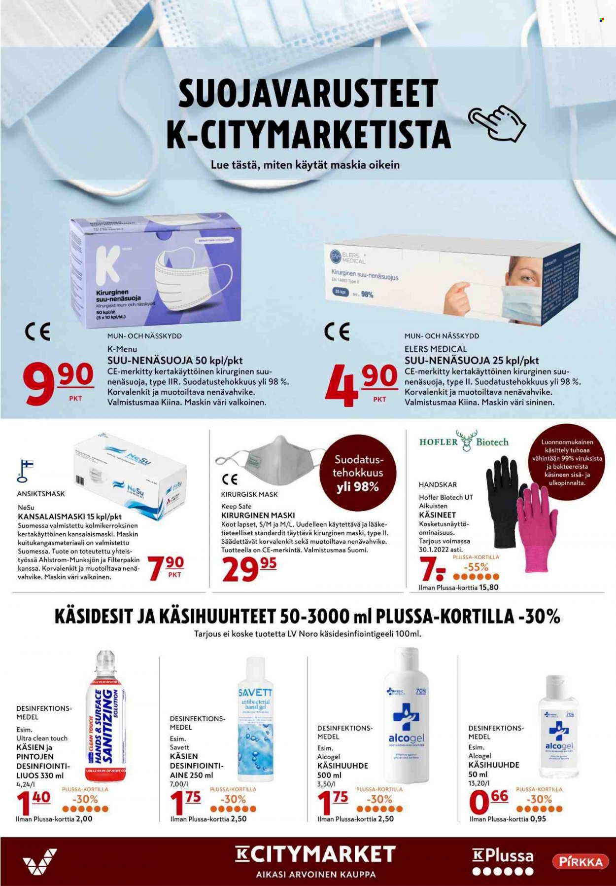 K-citymarket tarjoukset - 28.10.2021 - 31.10.2021. Sivu 16