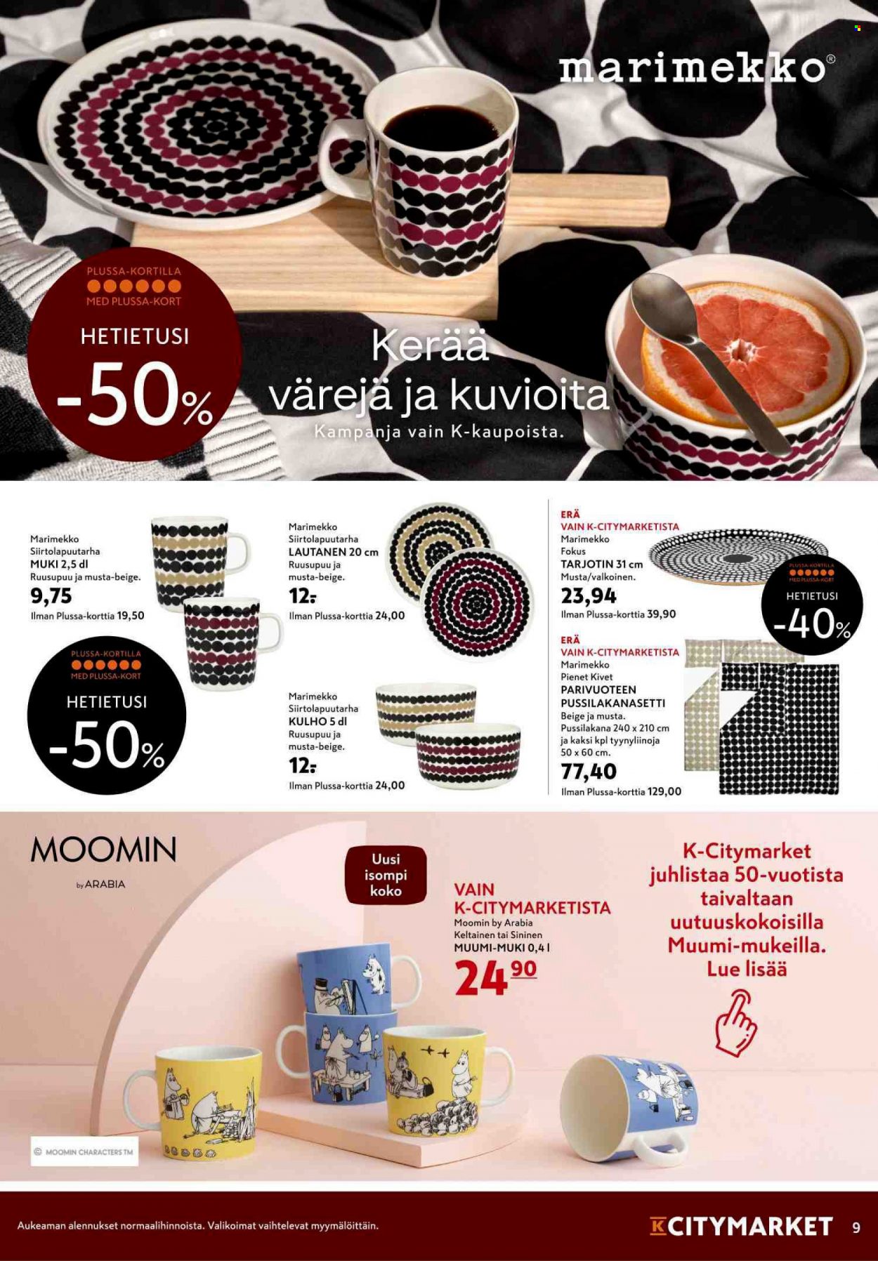 K-citymarket tarjoukset - 01.11.2021 - 03.11.2021. Sivu 9