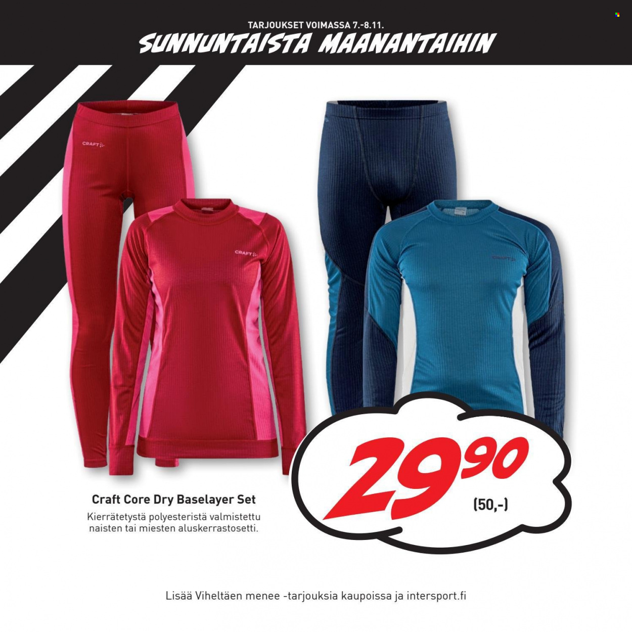 Intersport tarjoukset - 03.11.2021 - 08.11.2021. Sivu 32