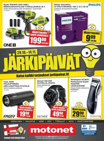 Motonet tarjoukset  - 29.10.2021 - 14.11.2021.
