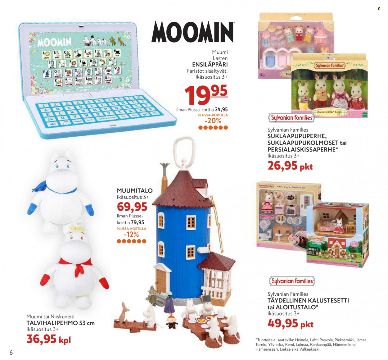 K-citymarket tarjoukset - 03.11.2021 - 22.12.2021. Sivu 6
