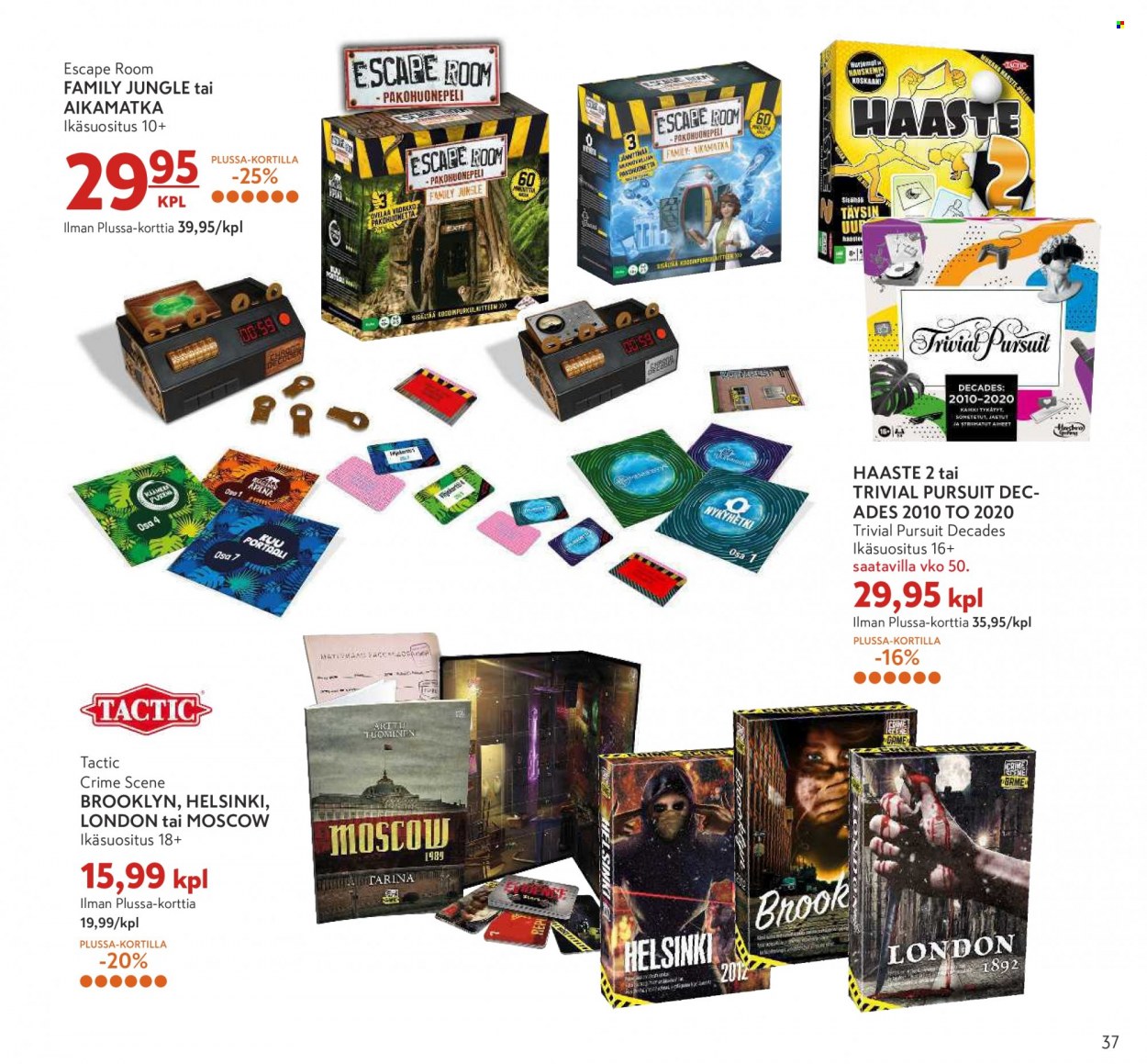 K-citymarket tarjoukset - 03.11.2021 - 22.12.2021. Sivu 39