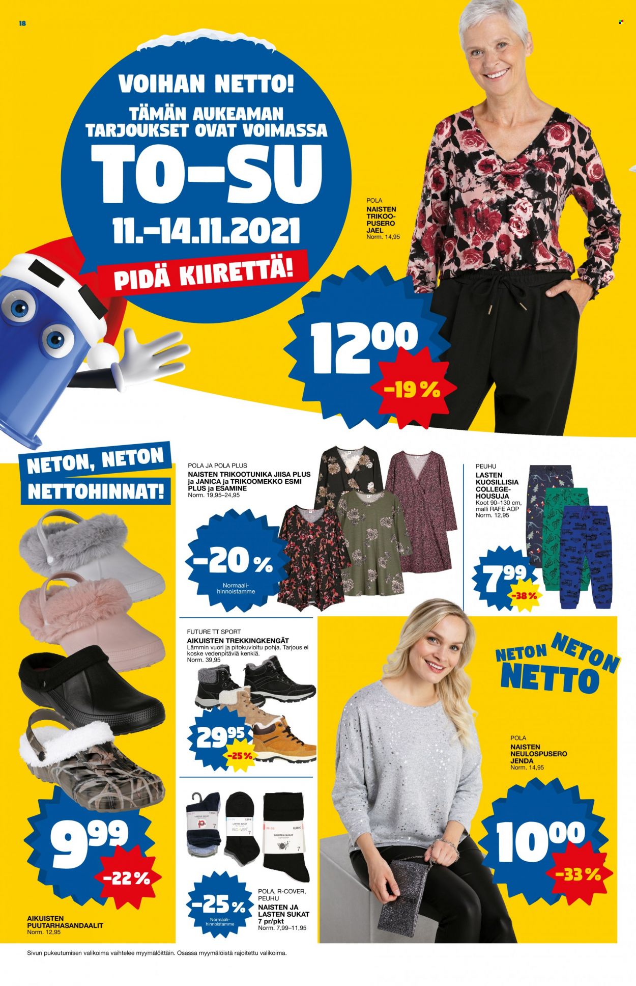Tokmanni tarjoukset - 08.11.2021 - 14.11.2021. Sivu 18