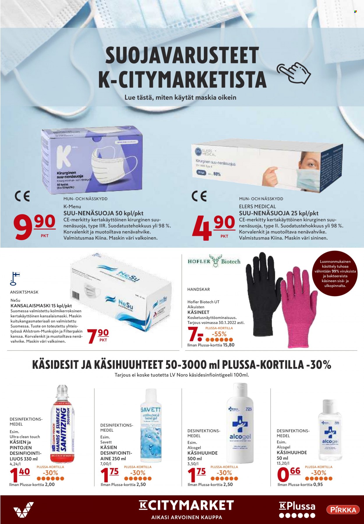 K-citymarket tarjoukset - 08.11.2021 - 10.11.2021. Sivu 15