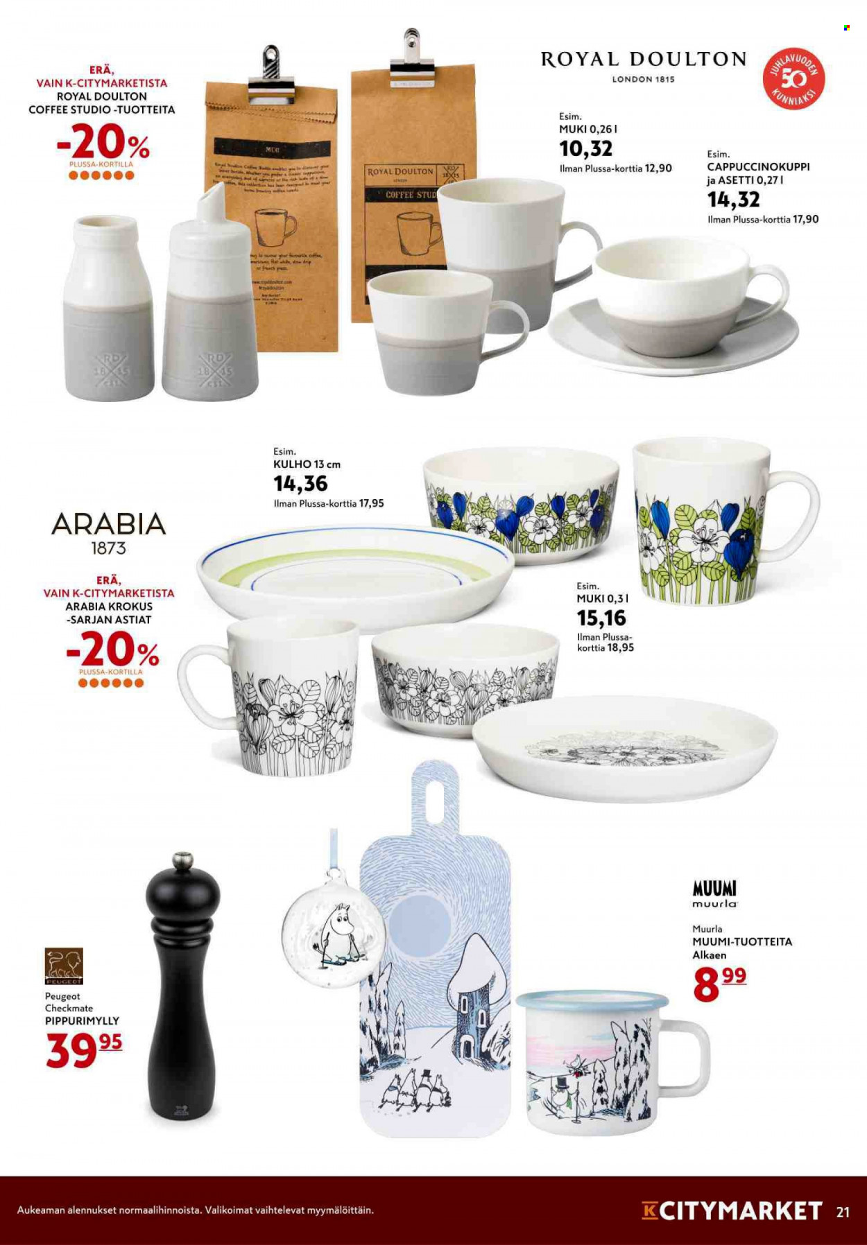 K-citymarket tarjoukset - 10.11.2021 - 24.12.2021. Sivu 21