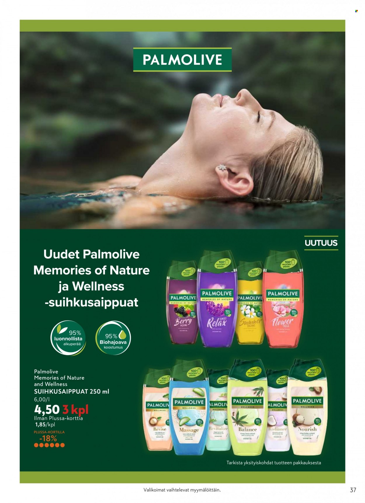 K-citymarket tarjoukset - 17.11.2021 - 12.12.2021. Sivu 37